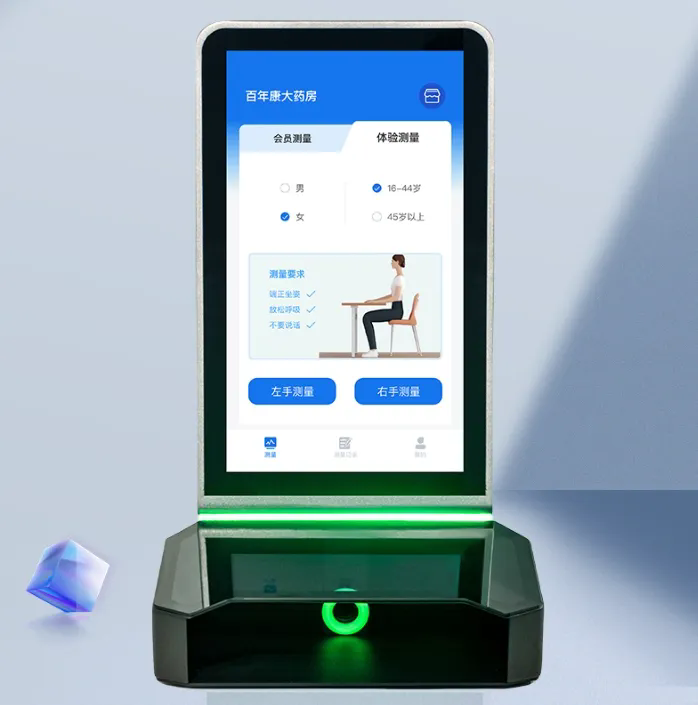 AI中医黑科技强势来袭!金姆健康将闪耀深圳&北京双城大健康展 AI中医黑科技强势来袭!金姆健康将闪耀深圳&北京双城大健康展
