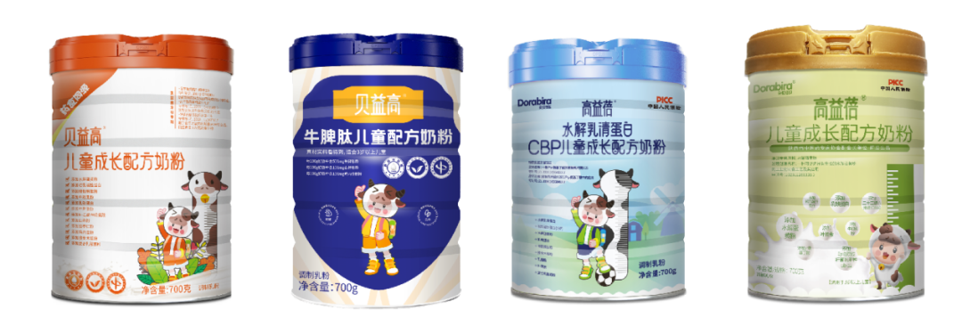 全家“肠”享健康！朵拉倍拉功能性奶粉将亮相2026北京健博会
