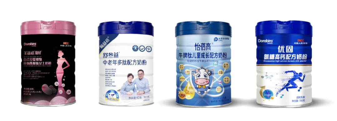 全家“肠”享健康！朵拉倍拉功能性奶粉将亮相2026北京健博会